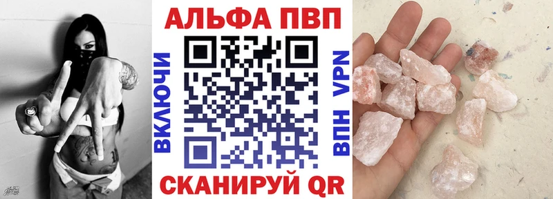 Купить наркотик аптеки Ипатово Героин ГАШИШ Канабис КОКАИН A PVP