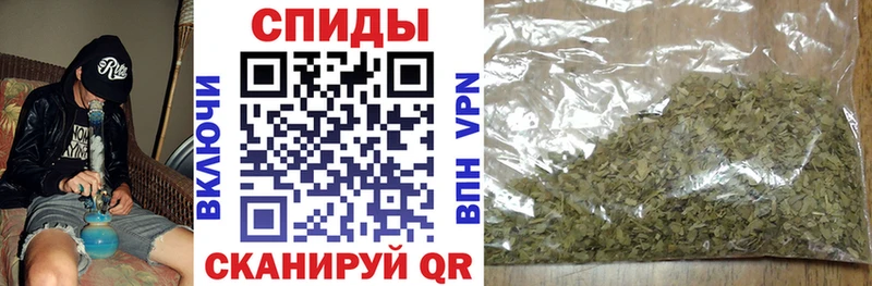 блэк спрут ССЫЛКА  Ипатово  БУТИРАТ бутандиол 