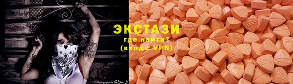 стафф Алексеевка