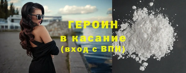 гашик Алзамай