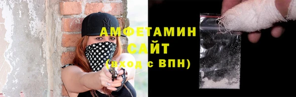стафф Алексеевка