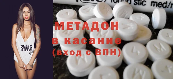 гашик Абдулино