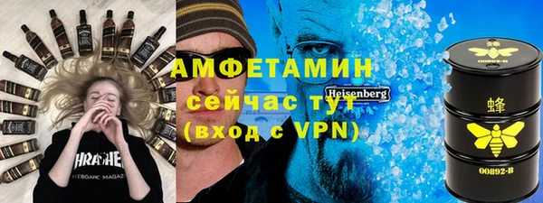 гашик Алзамай