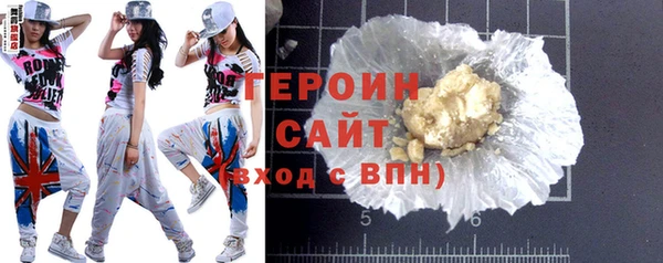 гашик Алзамай