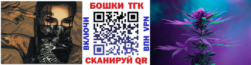 Конопля SATIVA & INDICA Ипатово